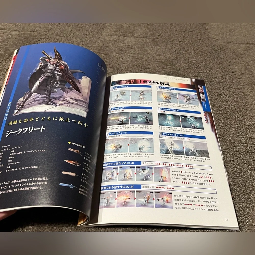 Soulcaliber Legends Complete Guide Book Wii Japanese Version Video Game Rare